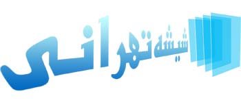 شیشه بری و آینه دکوراتیو