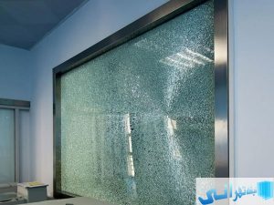 شیشه-سکوریت-شمال-تهران شیشه سکوریت شمال تهران