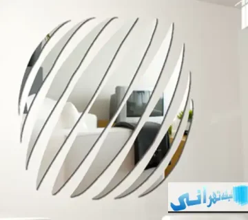 آینه دکوراتیو منطقه 10
