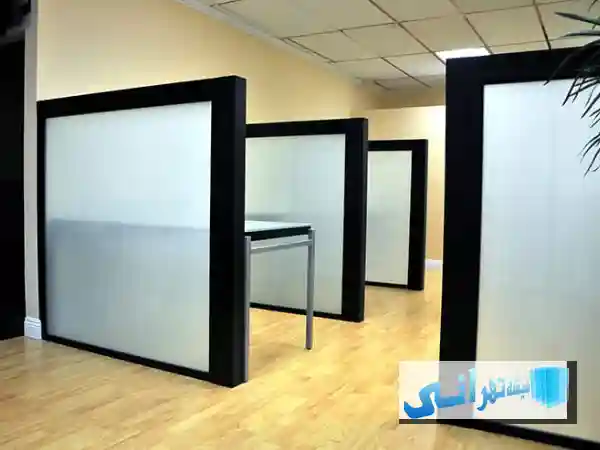 مزایای پارتیشن اداری حرفه ای