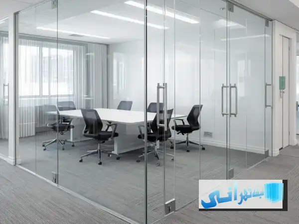 پارتیشن شیشه ای بدون قاب (فریم لس) چیست؟