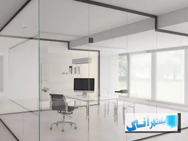 مزایای پارتیشن شیشه ای لوکس